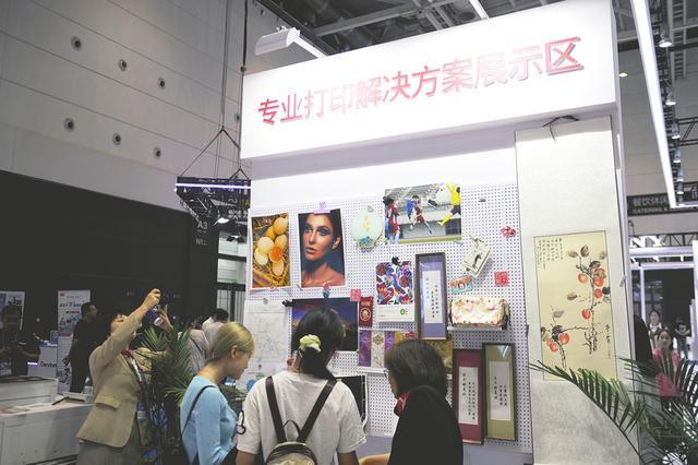 佳能中山工厂关闭 外销市场的转型与思考