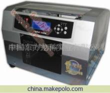 A4万能打印机 开启个性化印刷新时代的得力助手