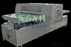 【服饰产品打印机 广告公司用的打印机(图)价格_服饰产品打印机 广告公司用的打印机(图)厂家】- 